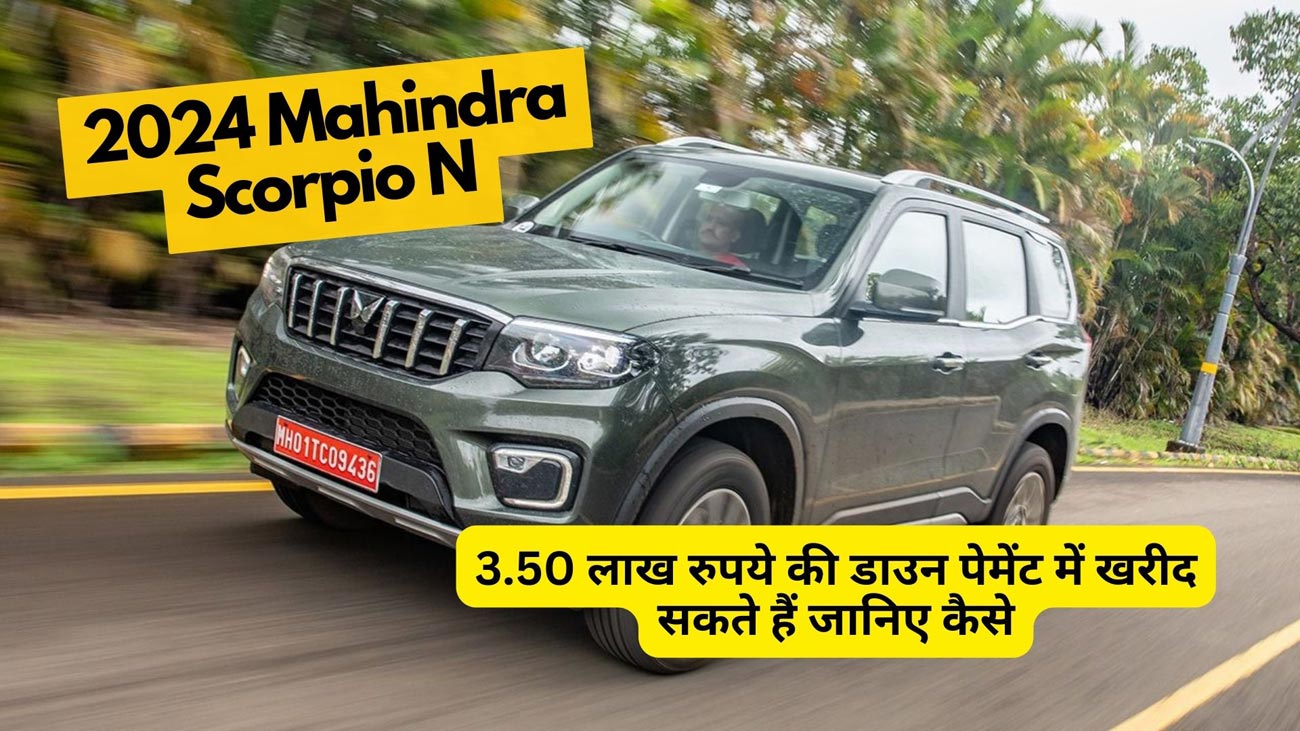 2024 Mahindra Scorpio N