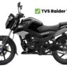 TVS Raider 125 Price in India