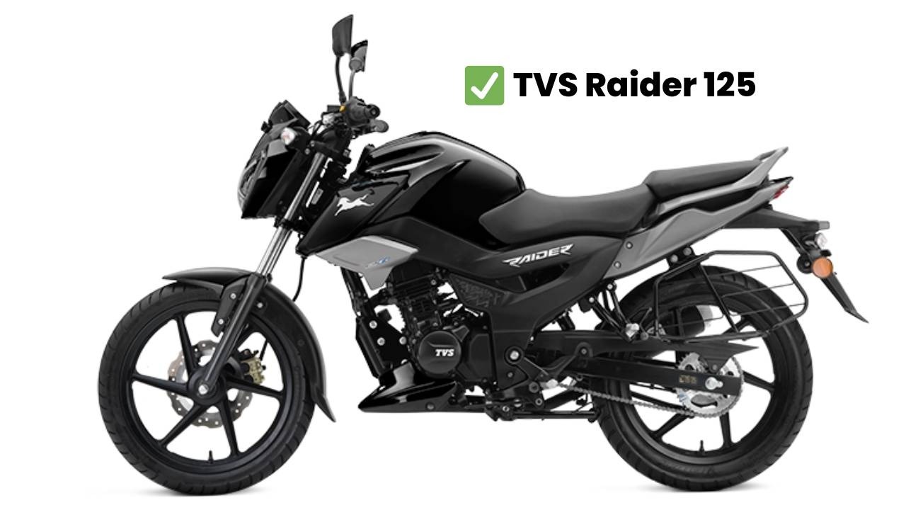 TVS Raider 125 Price in India