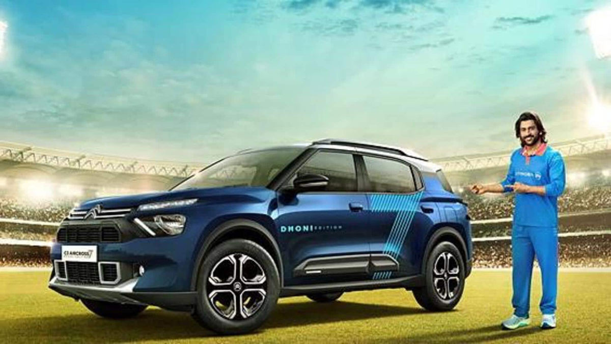 Citroen C3 Aircross Dhoni Edition