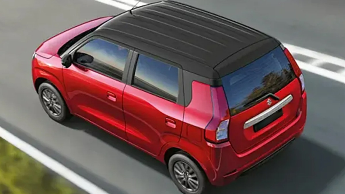 Maruti Suzuki WagonR Waltz Limited Edition