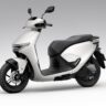 Honda Activa EV