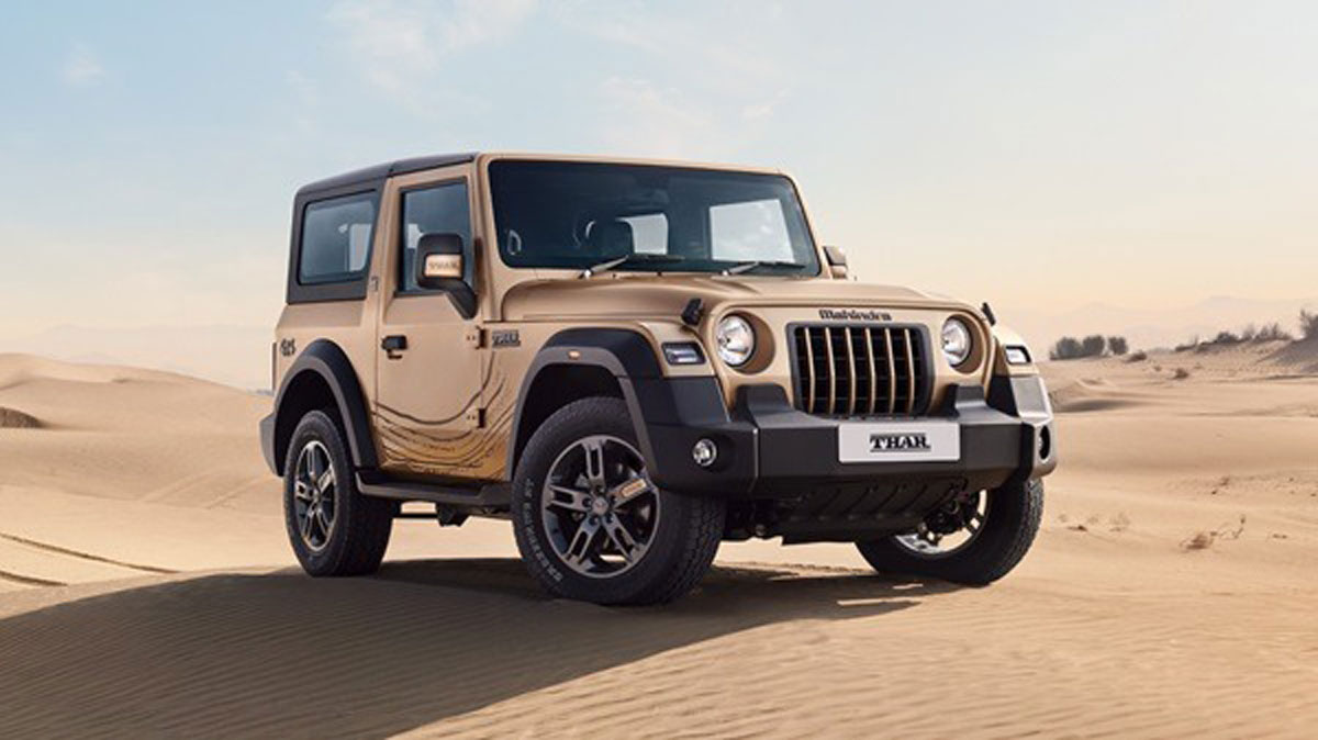 Mahindra Thar Discounts