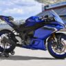 Upcoming Yamaha Bike 2025