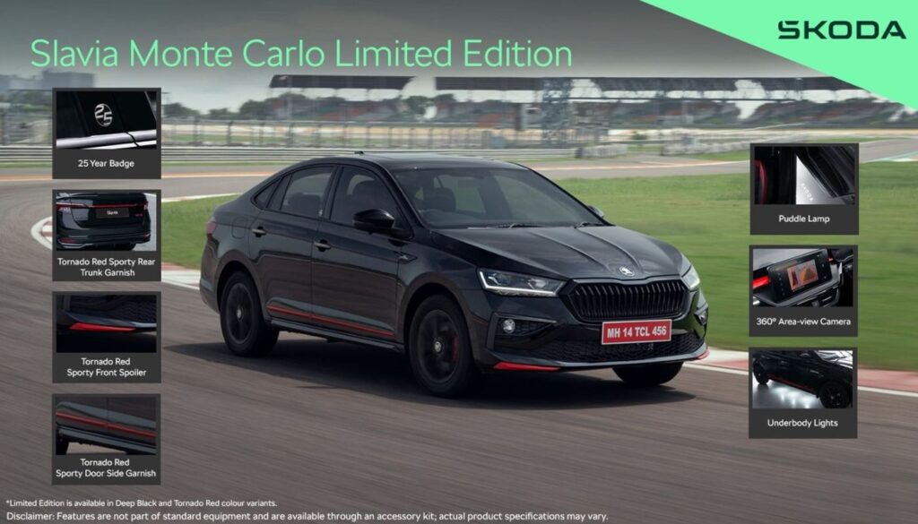 Skoda Kushaq Slavia Monte Carlo Limited Edition