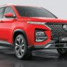 MG Hector Facelift 2026